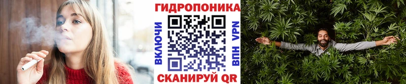 Магазин наркотиков Гагарин Cocaine МЕФ Амфетамин Каннабис ГАШ