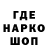 Амфетамин Premium Mandarin Aficial