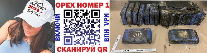 наркота  Гагарин  Кокаин FishScale 