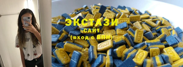 прущие крисы Верхнеуральск