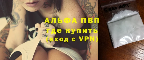 прущие крисы Верхнеуральск