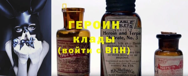 прущие крисы Верхнеуральск