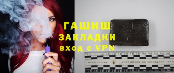 mdpv Богородск