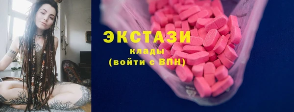 герыч Верхний Тагил