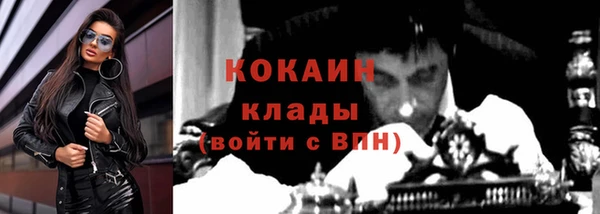 прущие крисы Верхнеуральск