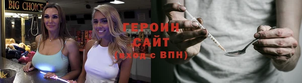 прущие крисы Верхнеуральск