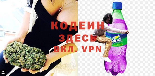 прущие крисы Верхнеуральск