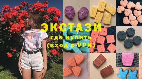 ешки Бронницы