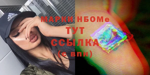 прущие крисы Верхнеуральск