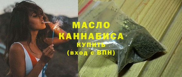 прущие крисы Верхнеуральск