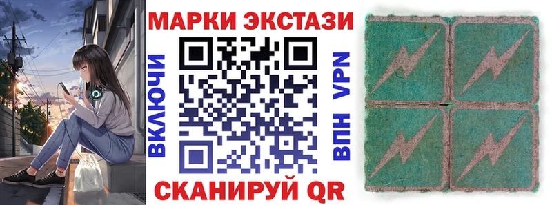 гидра сайт  Гагарин  Марки N-bome 1,8мг 
